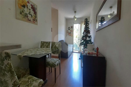 Apartamento à venda com 3 quartos em São Cristóvão, Rio de Janeiro, RJ