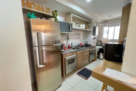 Apartamento à venda com 2 quartos, sendo 1 suíte, em Brás, São Paulo, SP