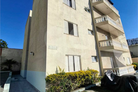 Apartamento à venda com 2 quartos em Jardim Pedroso, Indaiatuba, SP