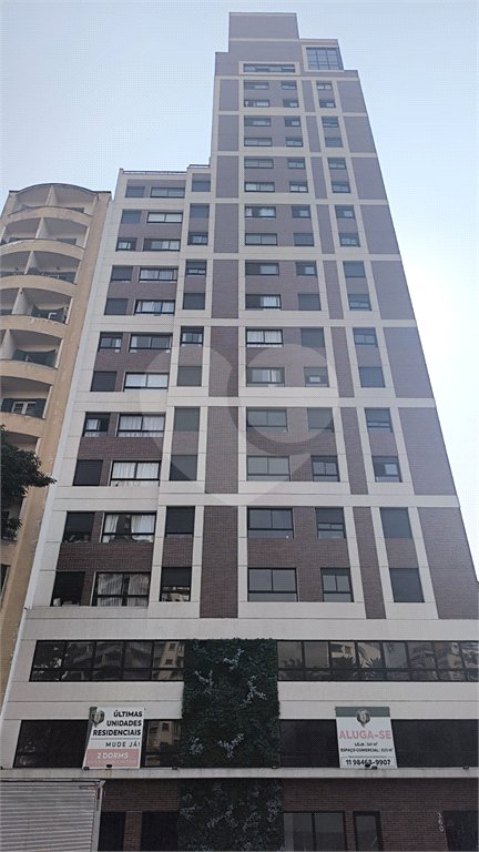 Apartamento à venda com 2 quartos em República, São Paulo, SP