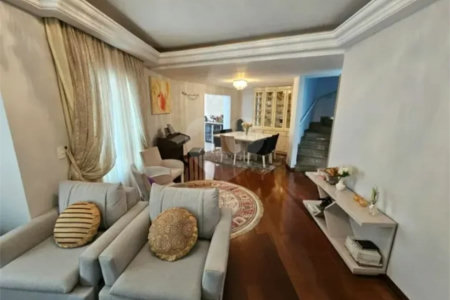 Casa à venda com 3 quartos, sendo 2 suítes, no condomínio Vila Borghese, São Paulo - SP