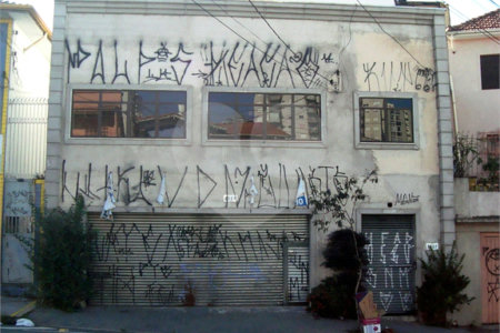 Prédio à venda em Santana, São Paulo, SP