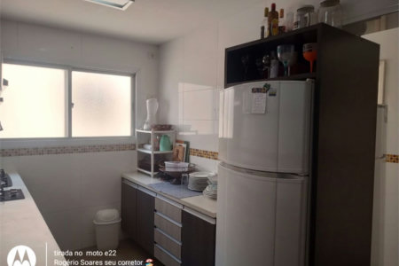 Cobertura à venda, 205 m² por R$ 870.000,00 - Central Park - Guarujá/SP