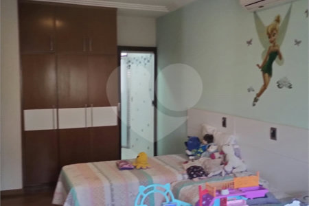 Casa à venda com 5 quartos, sendo 4 suítes, no condomínio Santa Teresa, Jundiaí - SP