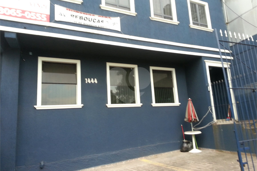 Casa à venda ou para alugar com 1 quarto em Pinheiros, São Paulo, SP