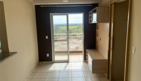 Apartamento à venda com 2 quartos, sendo 1 suíte,  em Residencial e Comercial Palmares, Ribeirão Preto, SP