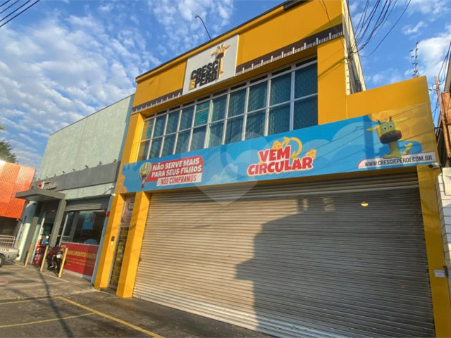 Prédio à venda em Vila Maria, São Paulo, SP