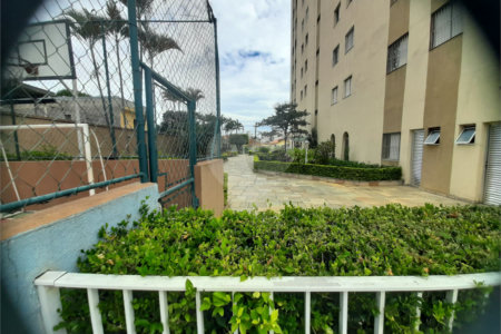 Apartamento à venda com 2 quartos em Vila Constança, São Paulo, SP