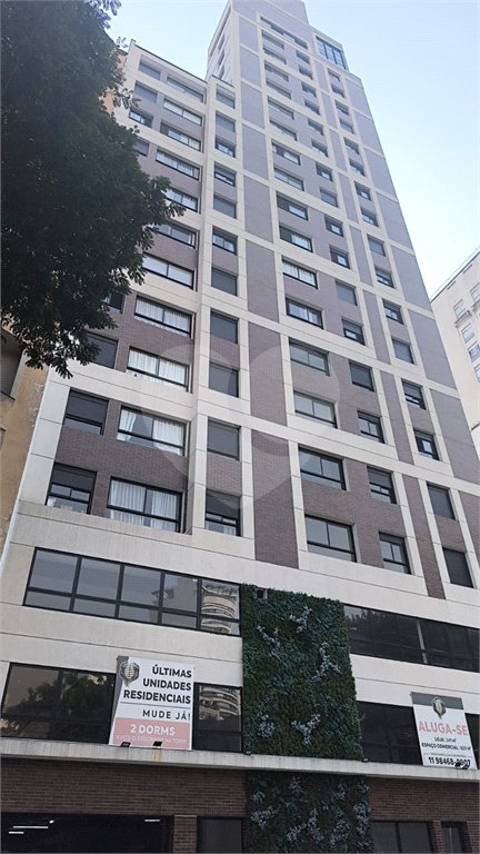 Apartamento à venda com 2 quartos em República, São Paulo, SP