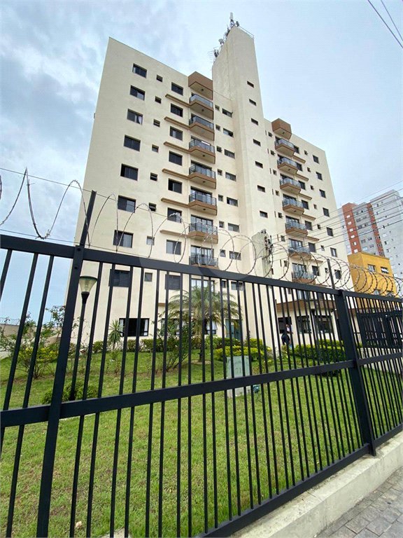 Apartamento à venda com 3 quartos, sendo 1 suíte, em Vila Nova Cachoeirinha, São Paulo, SP
