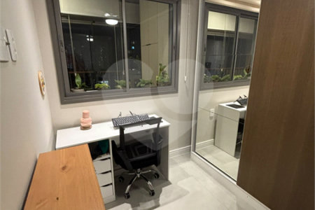 Apartamento à venda com 2 quartos, sendo 1 suíte, em Santo Amaro, São Paulo, SP