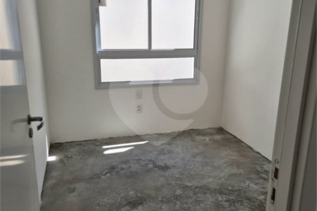 Apartamento à venda com 2 quartos, sendo 1 suíte, em Butantã, São Paulo, SP