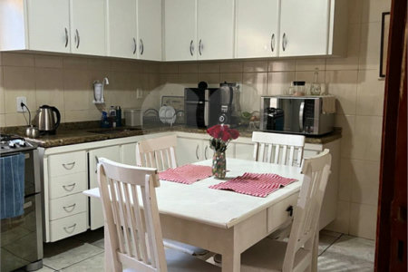 Apartamento à venda 150m² - Vila Santa Catarina