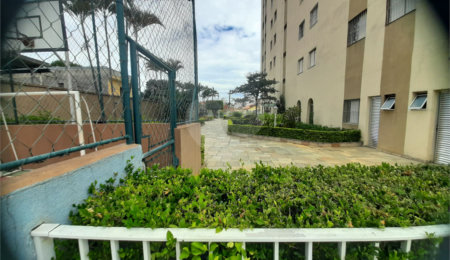 Apartamento à venda com 2 quartos em Vila Constança, São Paulo, SP
