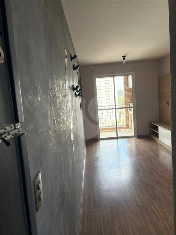 Apartamento à venda com 3 quartos, sendo 1 suíte, em Jaguaré, São Paulo, SP