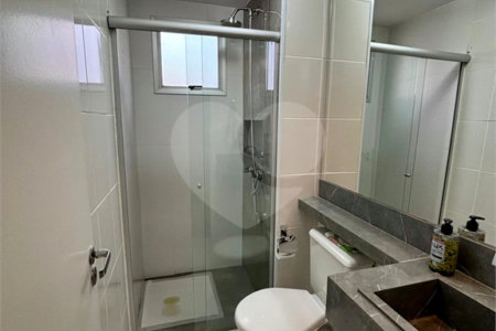 Apartamento à venda com 2 quartos, sendo 1 suíte, em Água Branca, São Paulo, SP