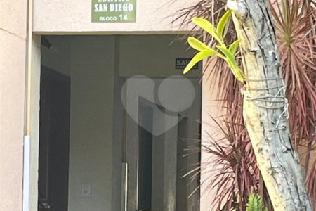 Apartamento à venda com 2 quartos, sendo 1 suíte, em Jardim Novo Mundo, Sorocaba, SP
