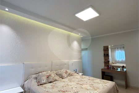Casa à venda com 3 quartos, sendo 1 suíte, no condomínio Jardim das Acácias, Araraquara - SP
