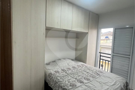 Casa à venda com 2 quartos no condomínio Capricho, São Paulo - SP