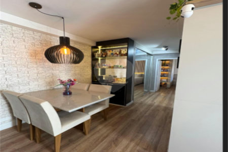 Apartamento à venda com 2 quartos em Mooca, São Paulo, SP