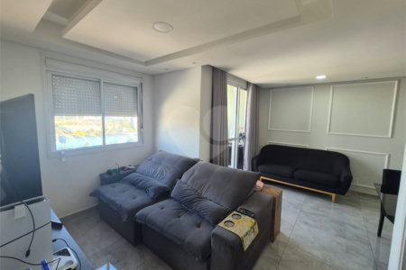 Apartamento à venda com 3 quartos, sendo 1 suíte, em Vila Maria, São Paulo, SP