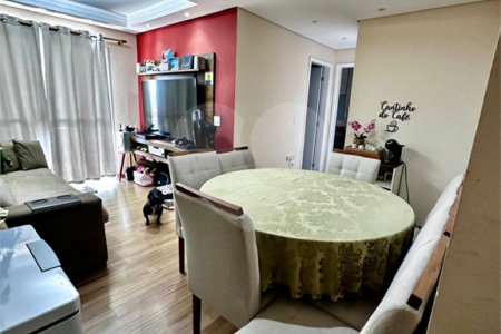 Apartamento à venda com 2 quartos em Jardim Guanabara, Jundiaí, SP