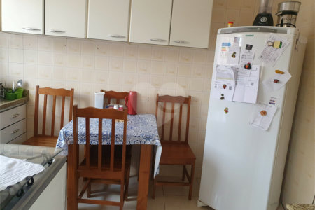 Apartamento à venda com 2 quartos em Santo Amaro, São Paulo, SP
