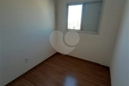 Apartamento à venda com 2 quartos, sendo 1 suíte, em Parada Inglesa, São Paulo, SP