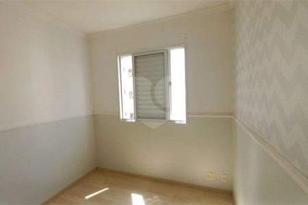 Apartamento à venda com 2 quartos em Jardim das Vertentes, São Paulo, SP