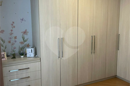 Casa à venda com 3 quartos, sendo 1 suíte, no condomínio Quinta da Boa Vista, Jundiaí - SP