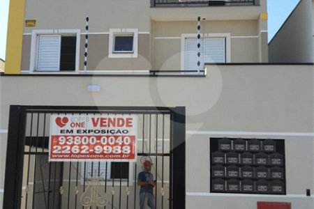 Casa à venda com 2 quartos no condomínio Capricho, São Paulo - SP