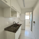 Apartamento à venda com 2 quartos, sendo 1 suíte, em Vila Dom Pedro II, São Paulo, SP