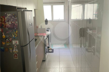 Apartamento à venda com 2 quartos em Aclimação, São Paulo, SP