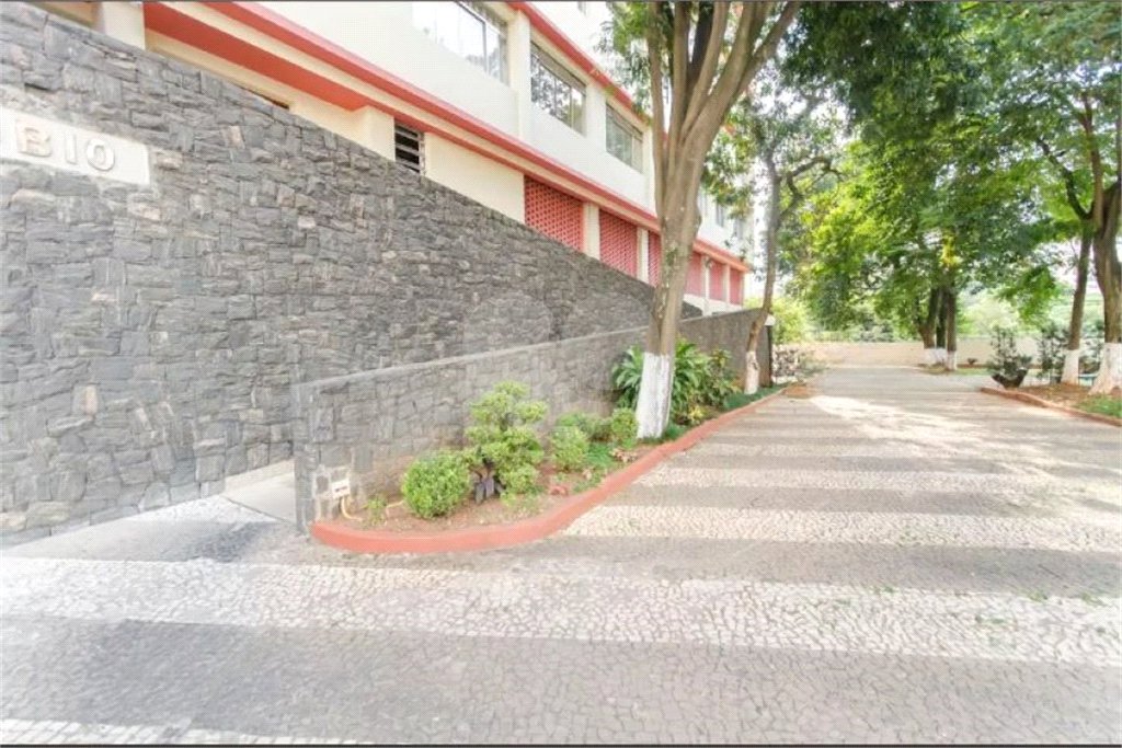 Apartamento á venda - Vila Mariana!!