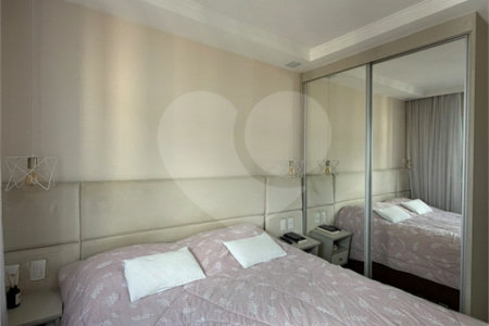 Apartamento à venda com 2 quartos em Vila Bela, São Paulo, SP
