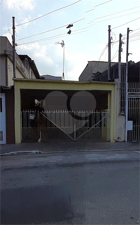 Casa à venda com 4 quartos em Freguesia do Ó, São Paulo, SP