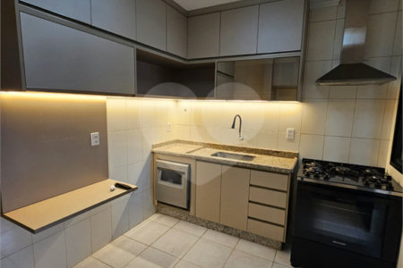 Apartamento à venda ou para alugar com 3 quartos, sendo 1 suíte, em Santa Cruz do José Jacques, Ribeirão Preto, SP