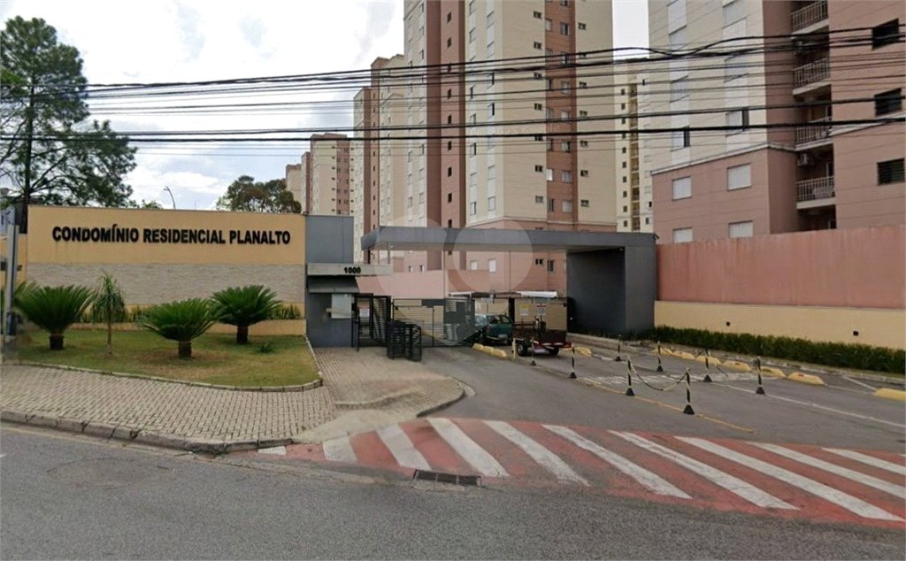Apartamento à venda com 2 quartos em Vila Odim Antão, Sorocaba, SP