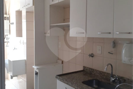Apartamento à venda com 2 quartos, sendo 1 suíte, em Vila Hamburguesa, São Paulo, SP