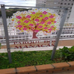 Apartamento para venda no Residencial Parque dos Manacás.