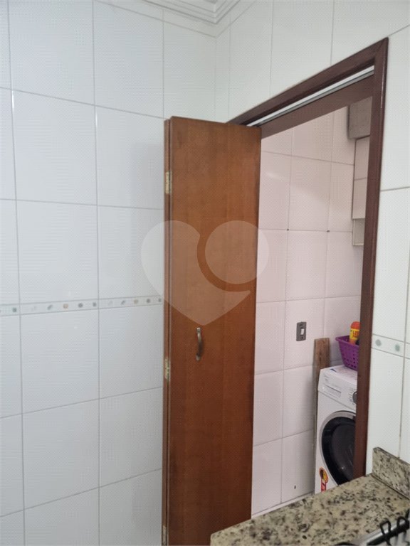 Casa à venda com 2 suítes no condomínio Residencial Maracujás, São Paulo - SP