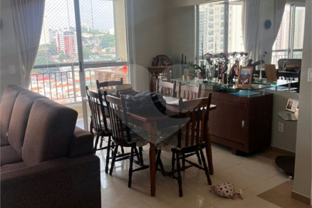 Apartamento à venda com 4 quartos, sendo 2 suítes, em Vila Romana, São Paulo, SP