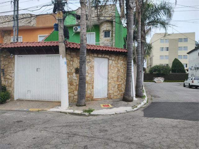 Sobrado à venda com 2 suítes em Vila Carrão, São Paulo, SP