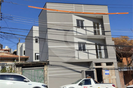 Casa à venda com 1 quarto no condomínio Residencial Vaz Muniz, São Paulo - SP