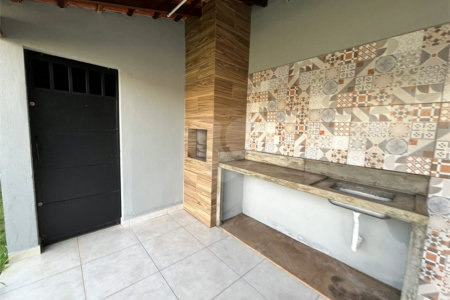 Chácara à venda com 1 suíte em Campos Elíseos, Ribeirão Preto, SP