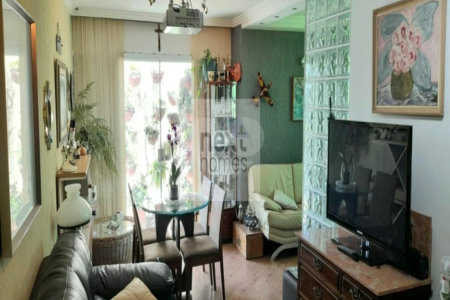 Duplex à venda com 3 quartos, sendo 1 suíte,  em Vila Andrade, São Paulo, SP