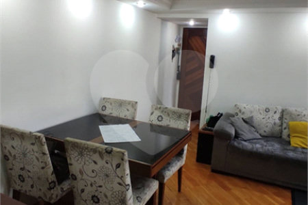 Apartamento à venda com 2 quartos em Jardim Santa Mônica, São Paulo, SP
