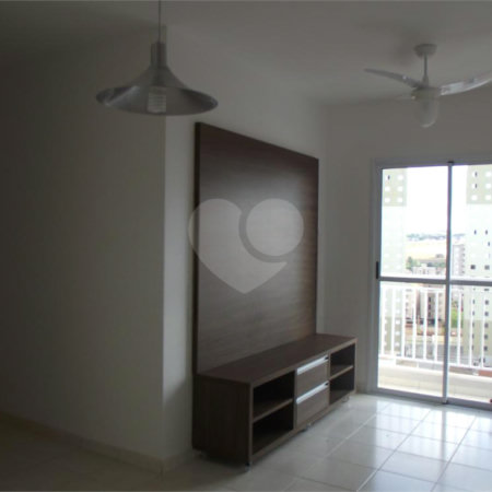 Apartamento para alugar com 2 quartos, sendo 1 suíte, em Nova Aliança, Ribeirão Preto, SP
