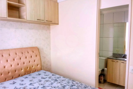 Apartamento à venda com 2 quartos, sendo 1 suíte,  em Jardim Caboré, São Paulo, SP