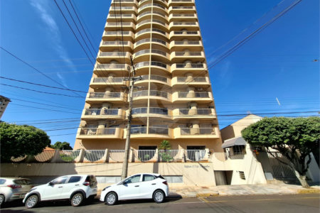 Apartamento à venda com 3 quartos, sendo 1 suíte, no Centro, Araraquara, SP